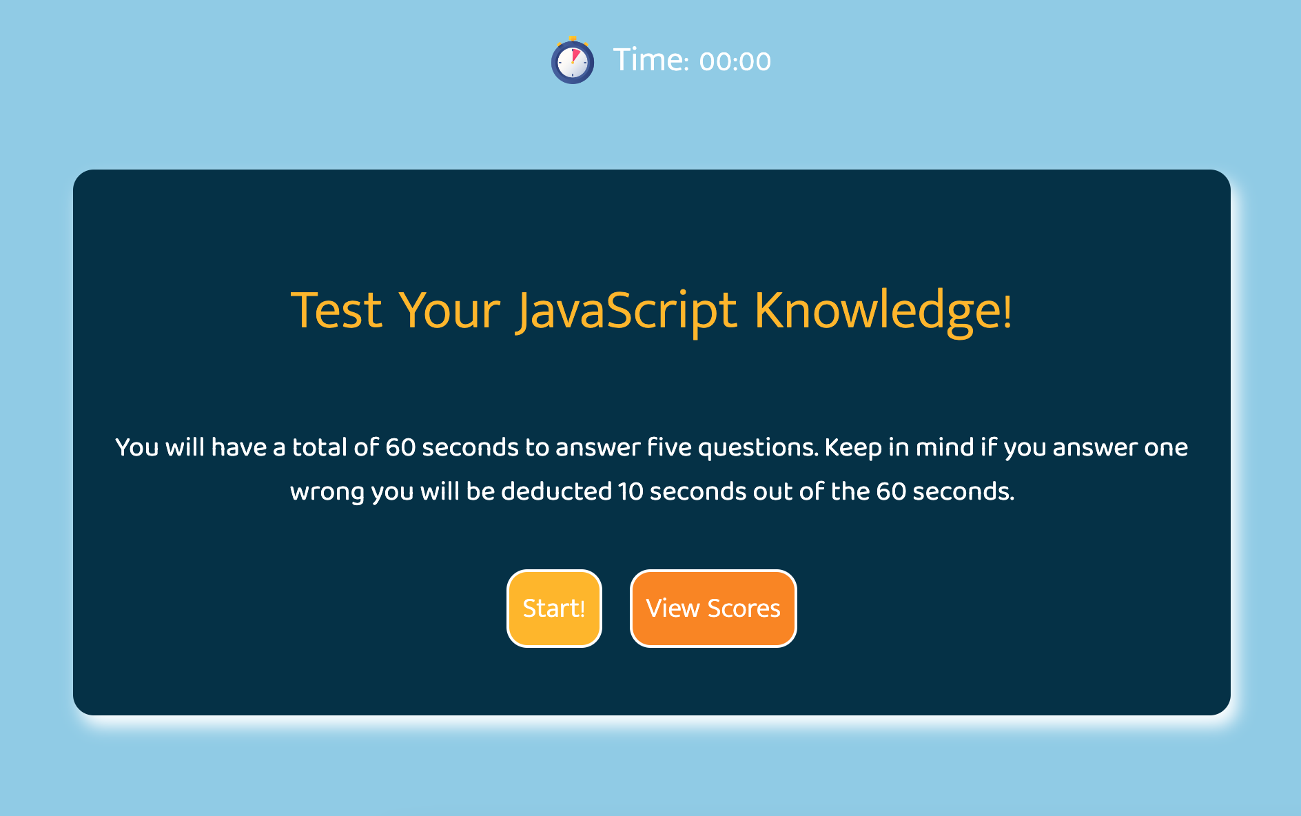 JavaScript Quiz Screenshot